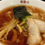 幸楽苑の看板商品「中華そば290円」全店舗で販売終了