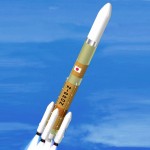 新型ロケット　その名は「H3」！2020年に飛翔
