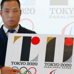 東京五輪エンブレム再募集　制作者氏名非公表も