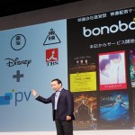 「bonobo(ボノボ)」製作会社直営の配信サービス開始