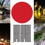 日本遺産新たに19件が指定に！計37件の日本遺産一覧