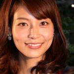 相武紗季が結婚報告！お相手は一般男性