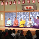 桂歌丸が笑点司会を引退！後任は意外なあの人？